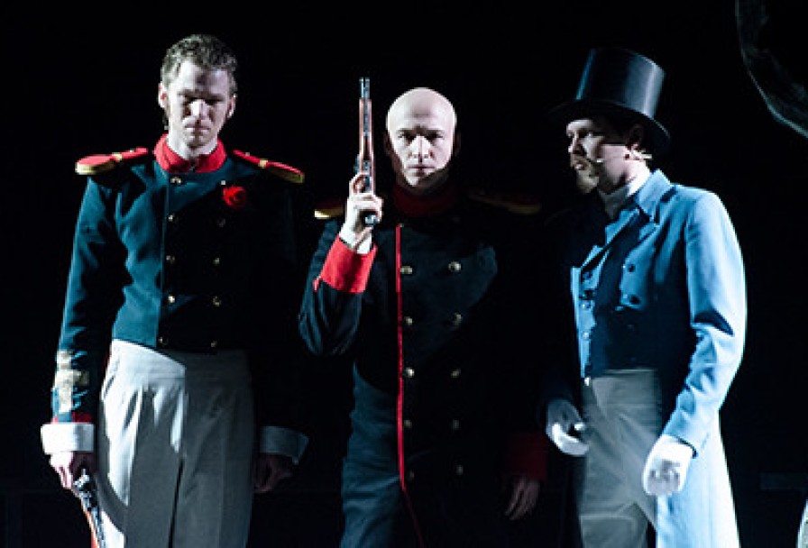 Герой Нашего Времени