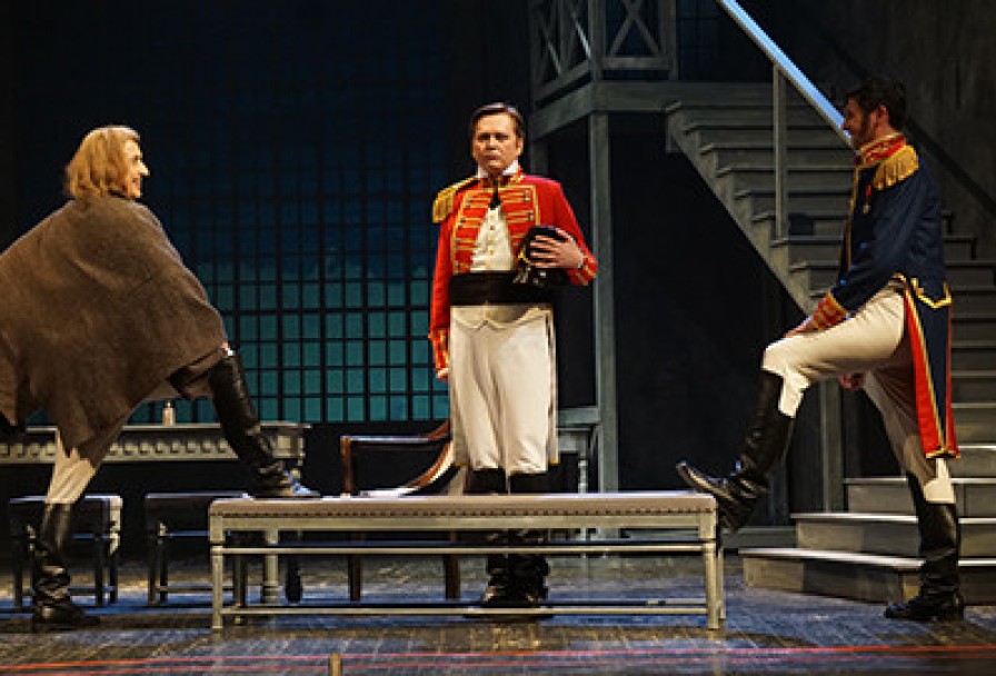 Корсиканка