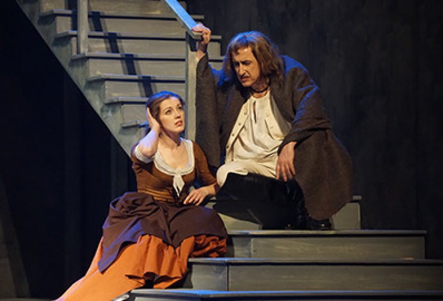 Корсиканка