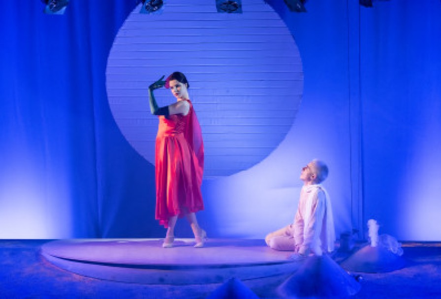 Маленький Принц