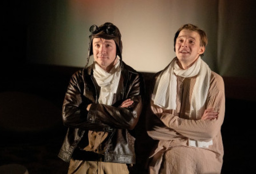 Маленький Принц