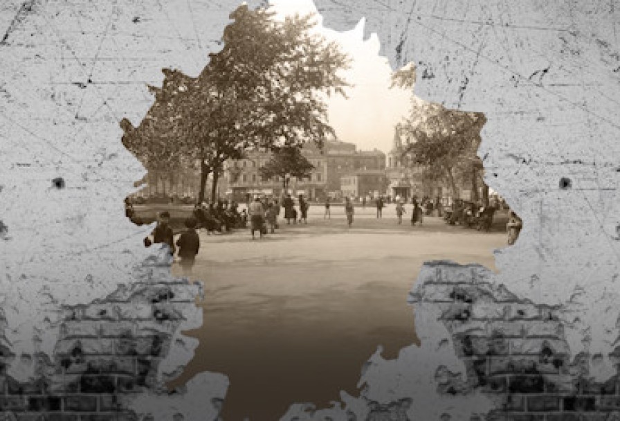 Отпуск по Ранению