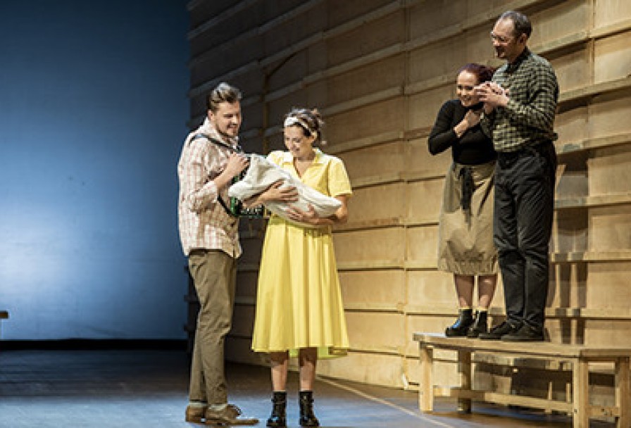 вот Так и Живём