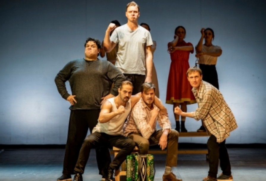 вот Так и Живём