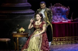 Флория Тоска