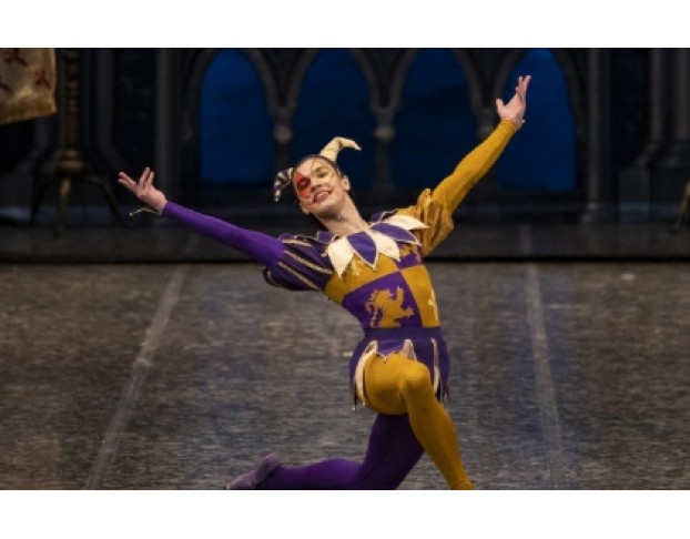 Лебединое Озеро