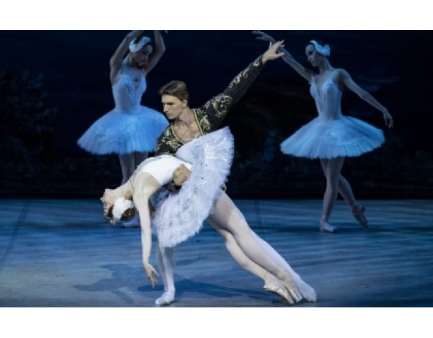 Лебединое Озеро