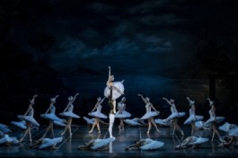 Лебединое Озеро