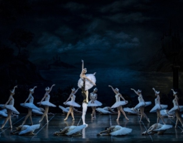 Лебединое Озеро