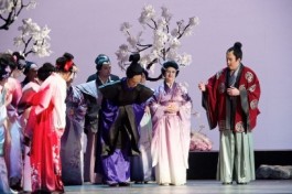 Мадам Баттерфляй