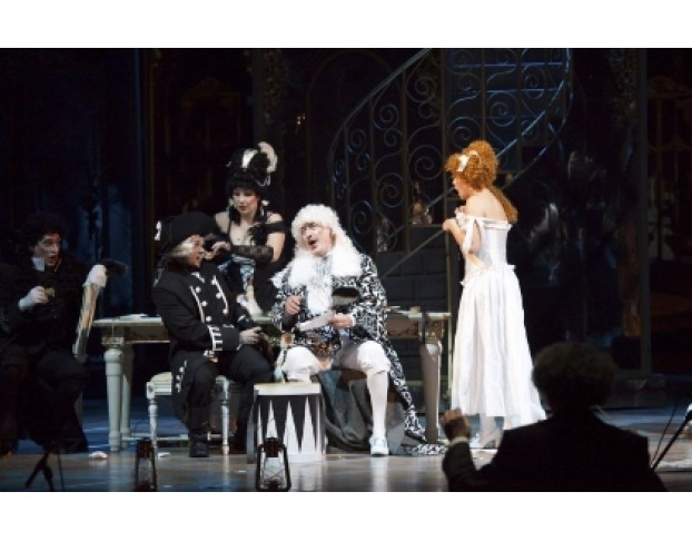 Севильский Цирюльник