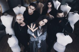 Группа Above The Stars