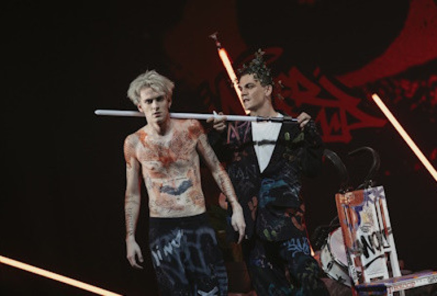 Дорогая Елена Сергеевна