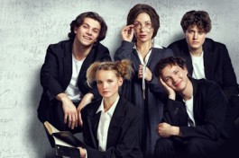 Дорогая Елена Сергеевна