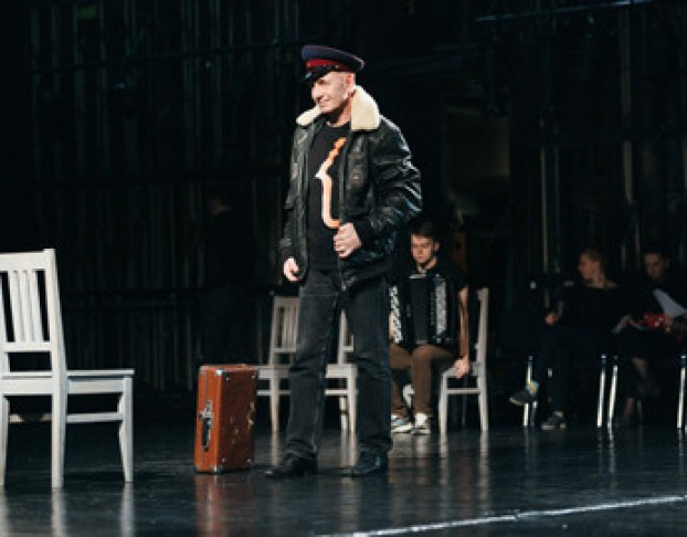 Многоголосье