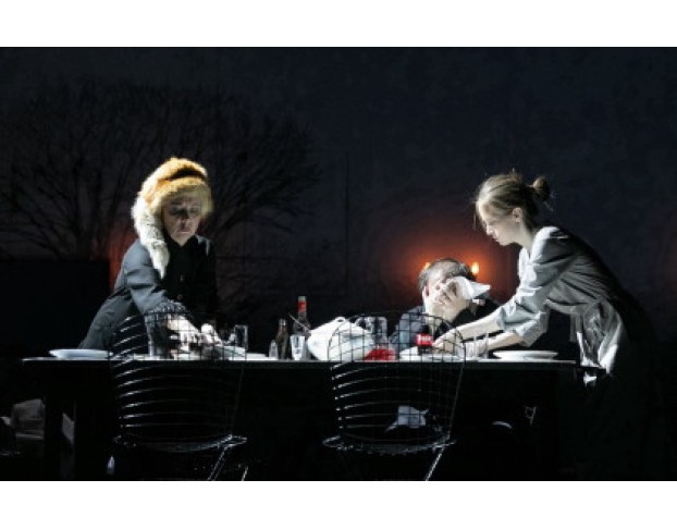 Моя Дорогая Helene