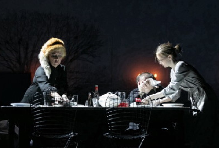 Моя Дорогая Helene