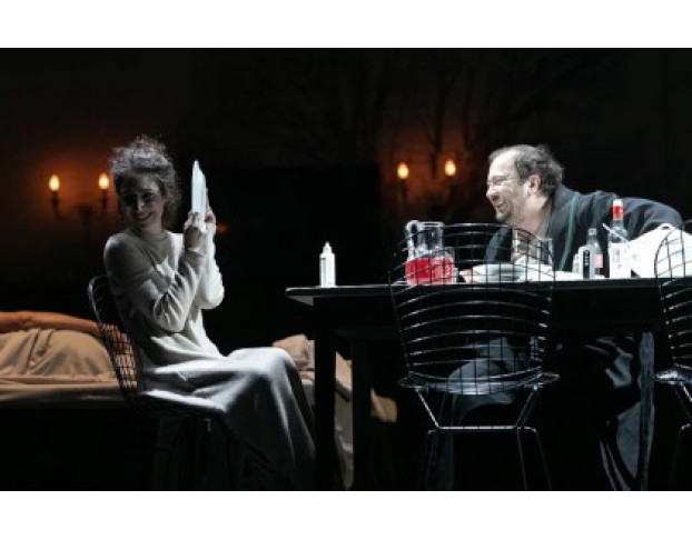 Моя Дорогая Helene