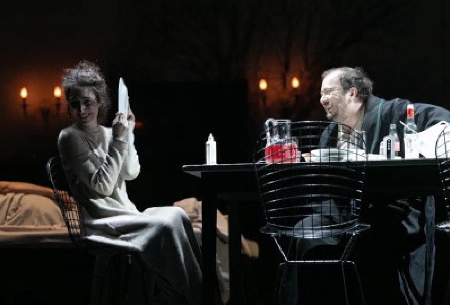 Моя Дорогая Helene