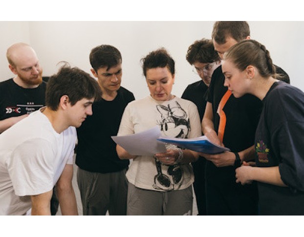 Полярная Болезнь