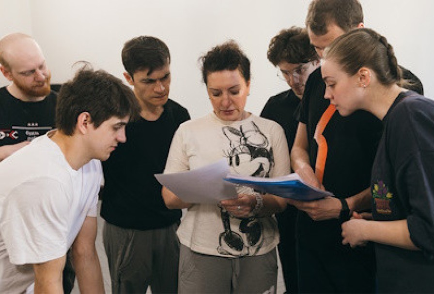 Полярная Болезнь