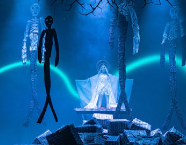 Полярная Болезнь