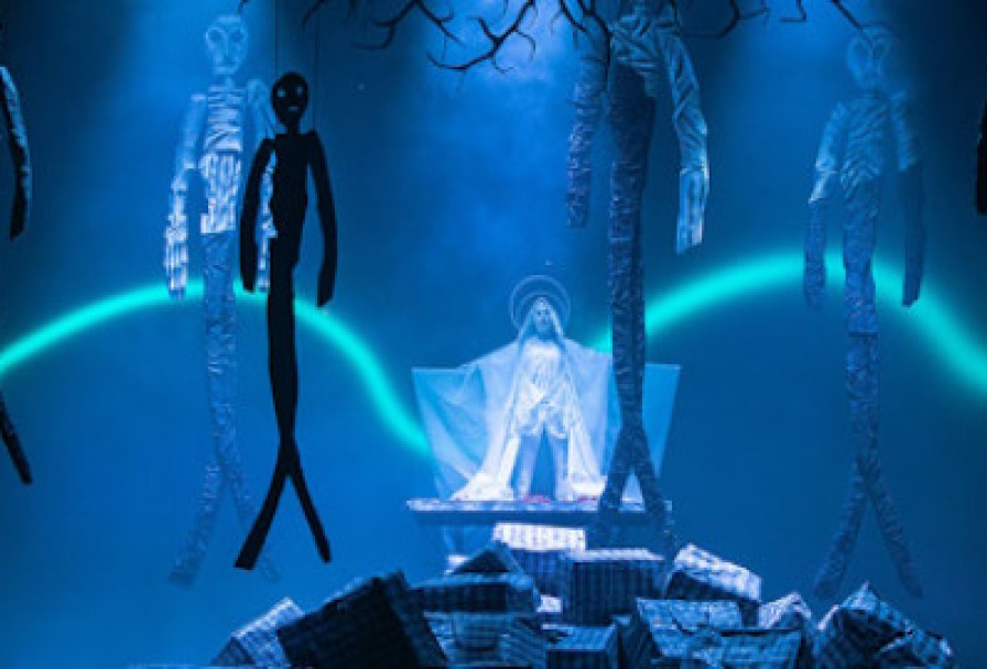 Полярная Болезнь