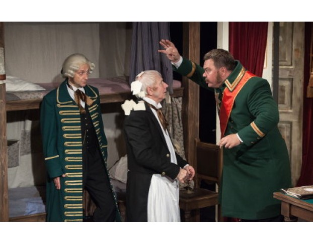 в Одном Департаменте