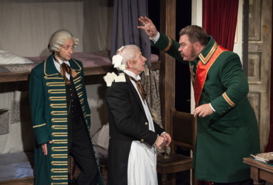 в Одном Департаменте