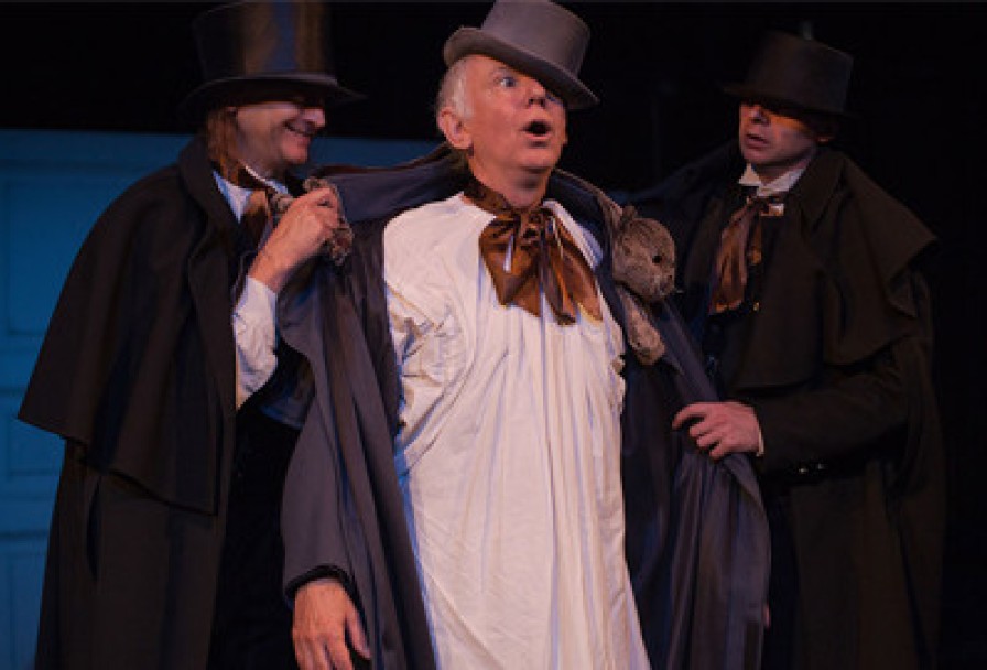 в Одном Департаменте