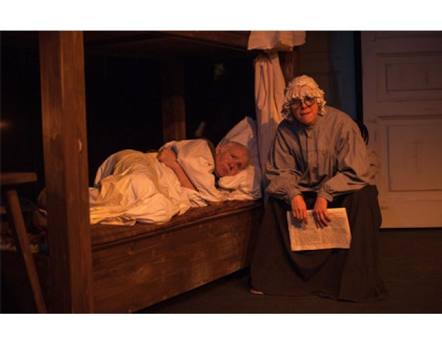 в Одном Департаменте