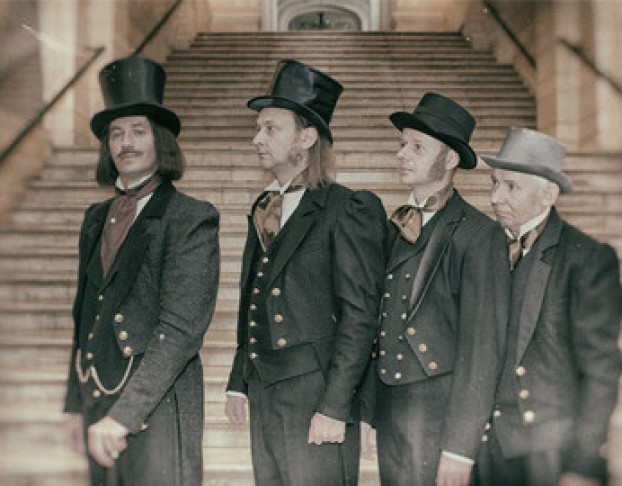 в Одном Департаменте