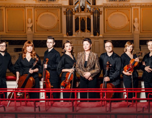 Ансамбль Vivamuse