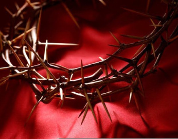 Глазунов Царь Иудейский