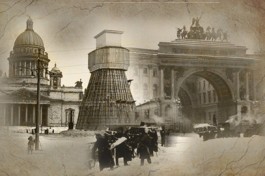 ко Дню Освобождения