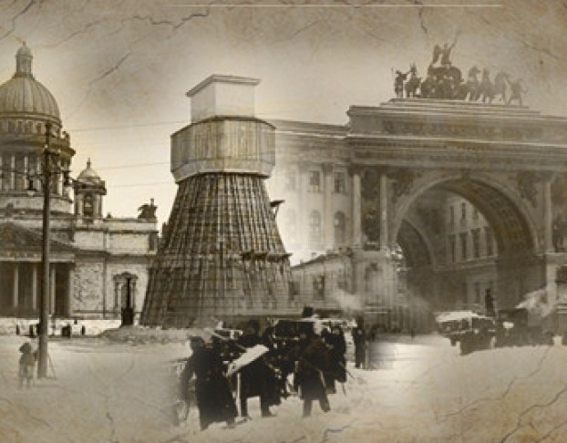 ко Дню Освобождения