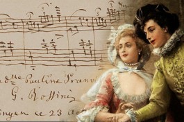 Лекция под Знаком Марса и Венеры