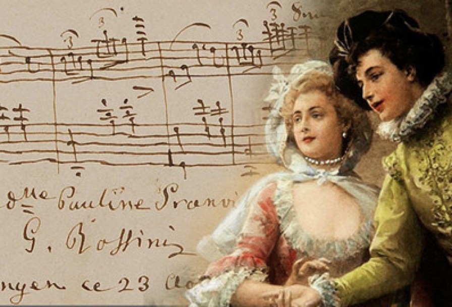 Лекция под Знаком Марса и Венеры