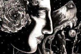 между Сциллой и Харибдой