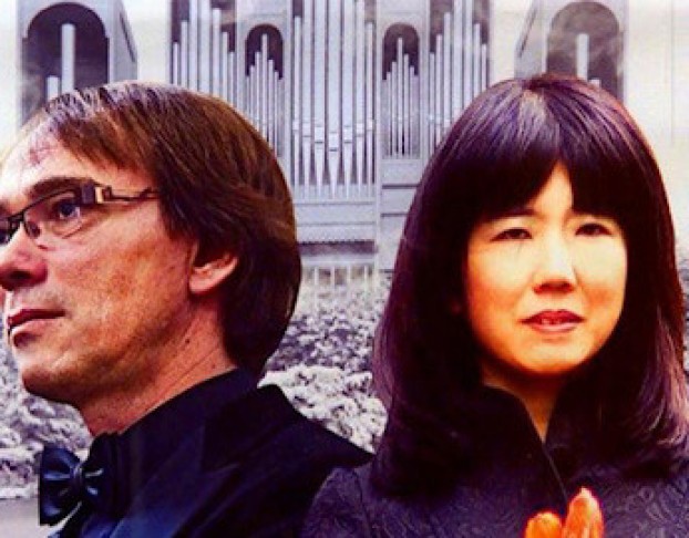 Орган как Оркестр