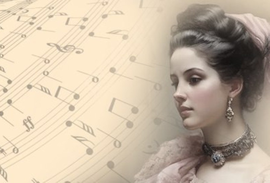 Певческая Капелла а