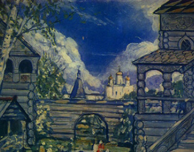 Русская Духовная Музыка XX Века