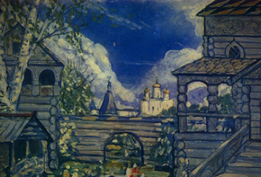 Русская Духовная Музыка XX Века