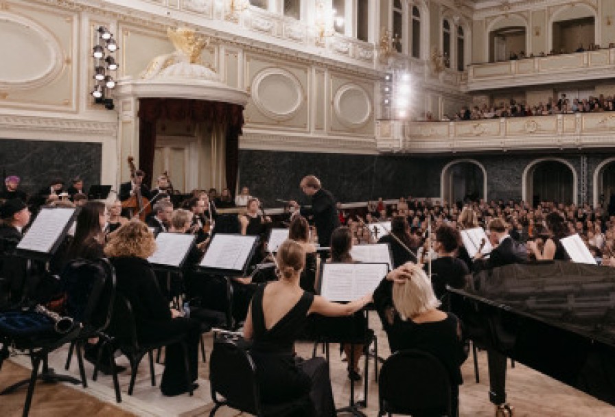 Северная Симфония