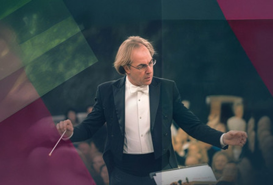 Северная Симфония