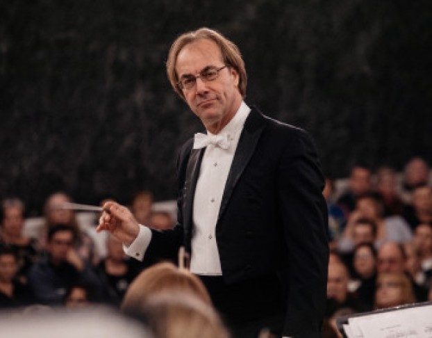 Симфонический Оркестр Северная Симфония