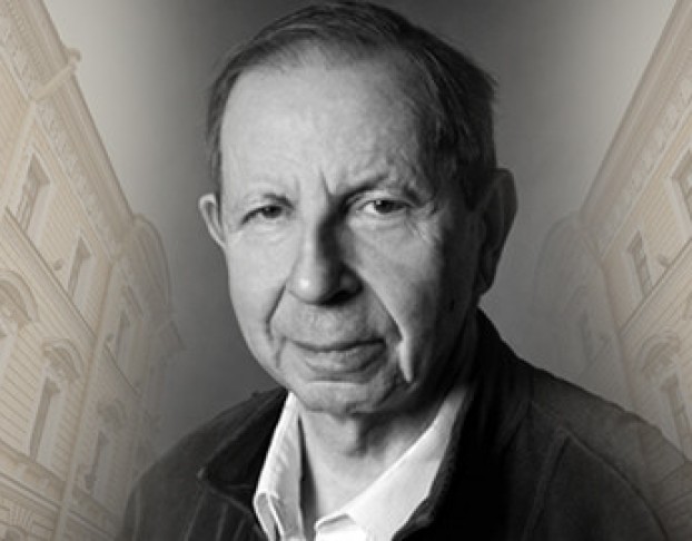 Слониий. Виринея