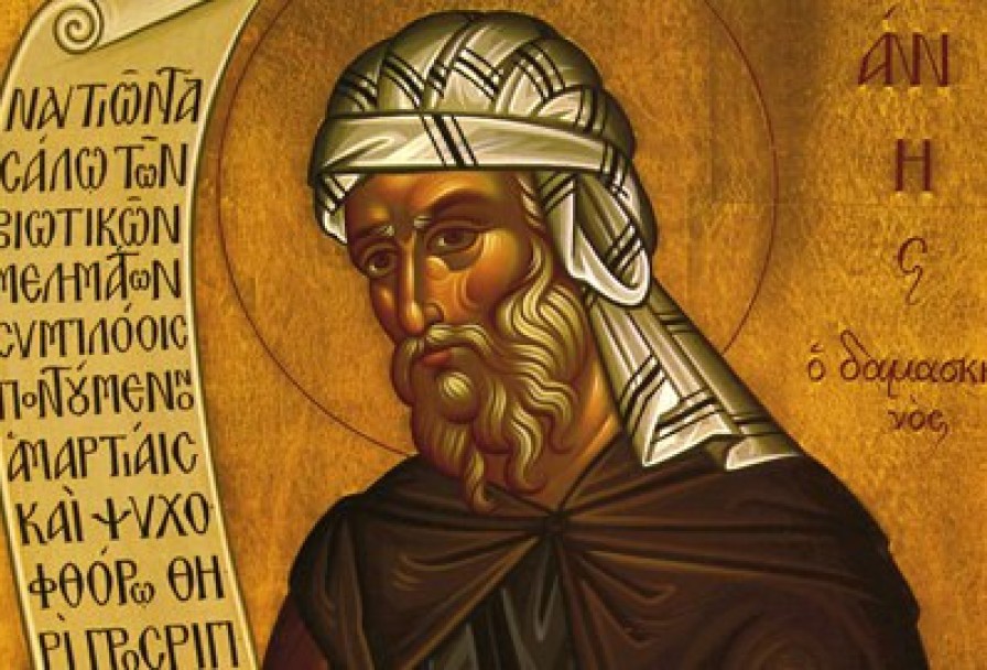 Танеев Иоанн Дамаскин, Калинников