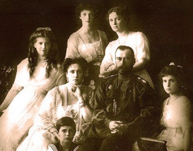 Царственные Страстотерпцы