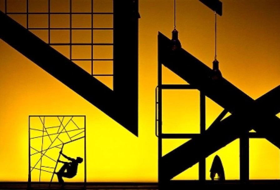 Роден, Ее Вечный Идол